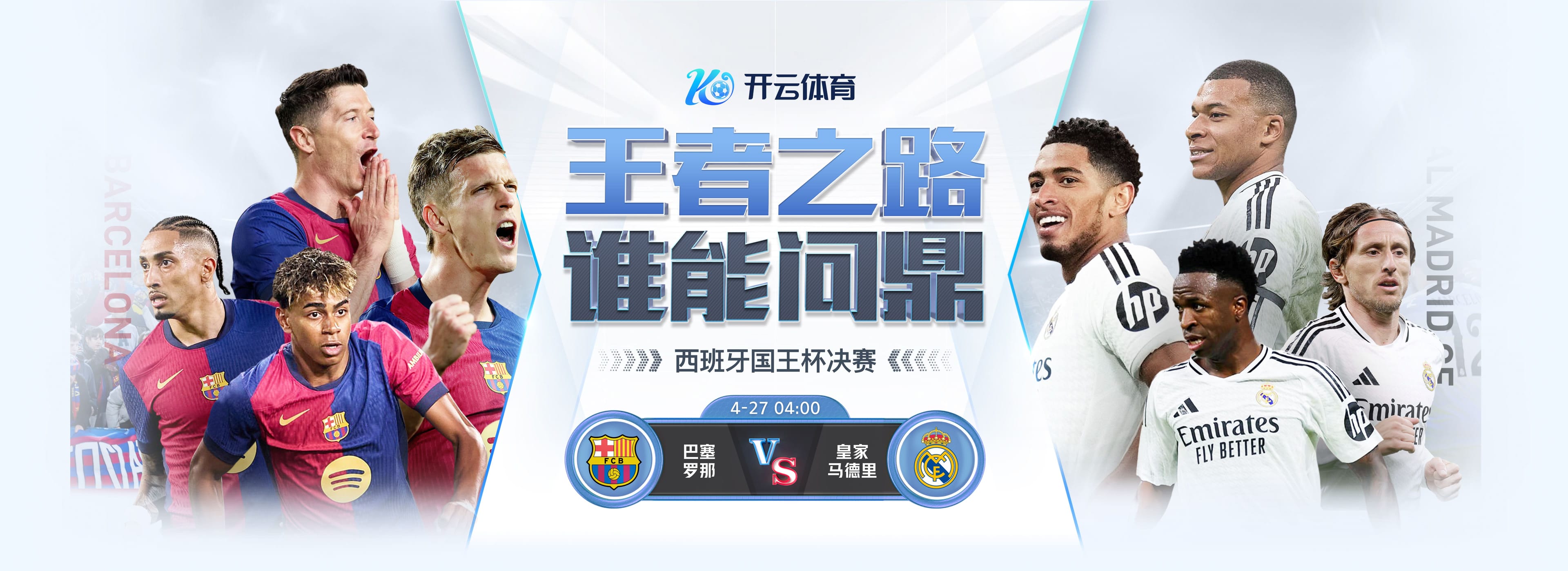 开云体育官方登录入口- KAiyun Sports